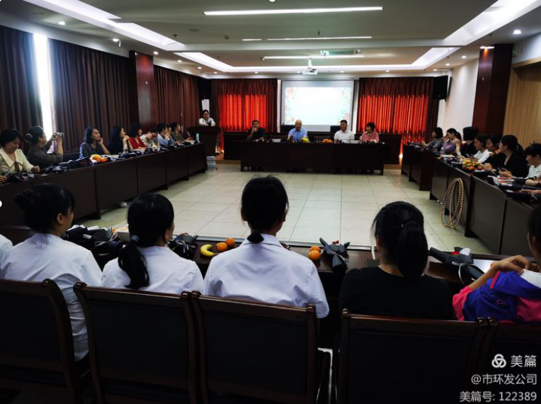 環(huán)發(fā)公司召開“三八女神節(jié)”茶話會(huì)(圖2) 環(huán)發(fā)公司召開“三八女神節(jié)”茶話會(huì)(圖2)