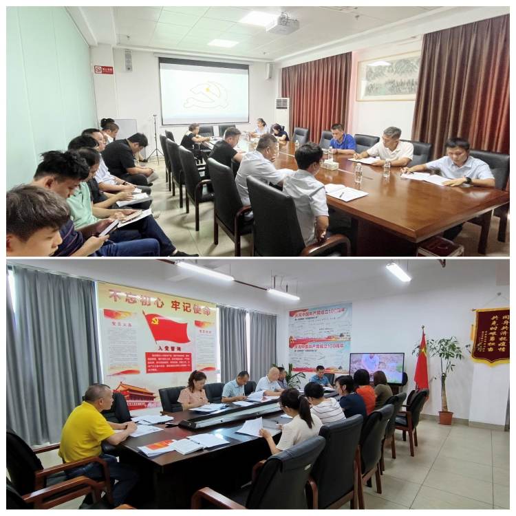 市環(huán)發(fā)公司召開集體學(xué)習(xí)會暨開展優(yōu)秀評選活動